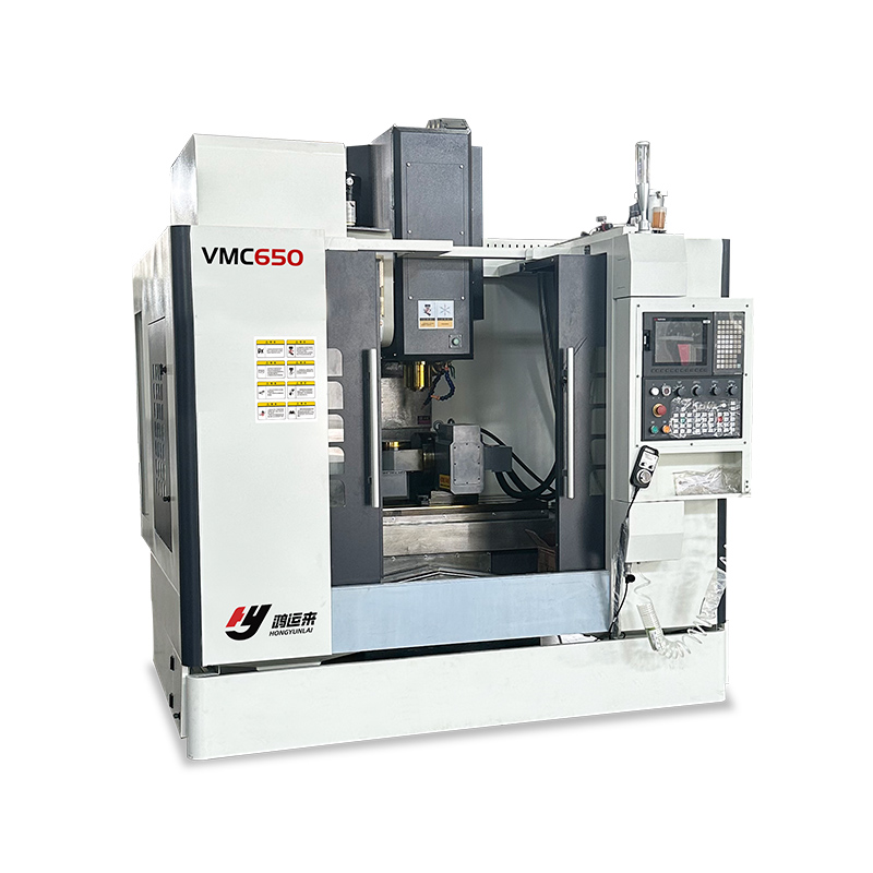 VMC650 Vertical machining center