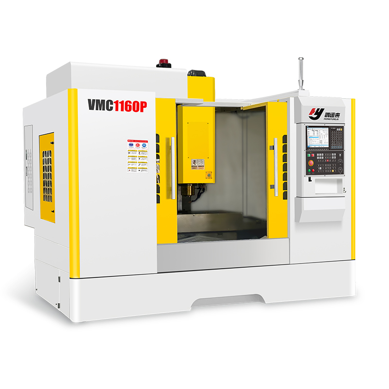 VMC1160P Vertical machining center