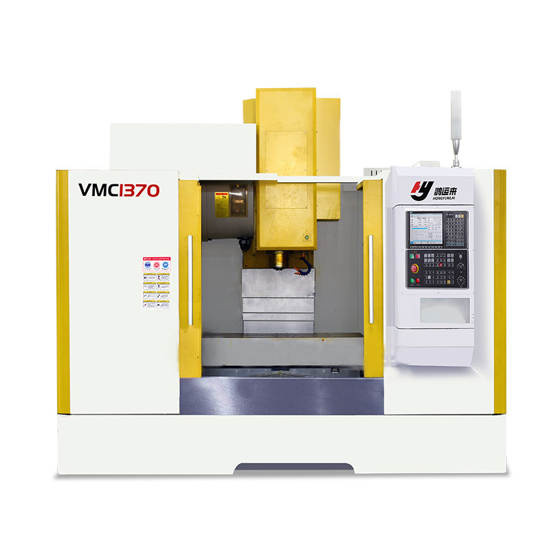 VMC1370 Vertical machining center