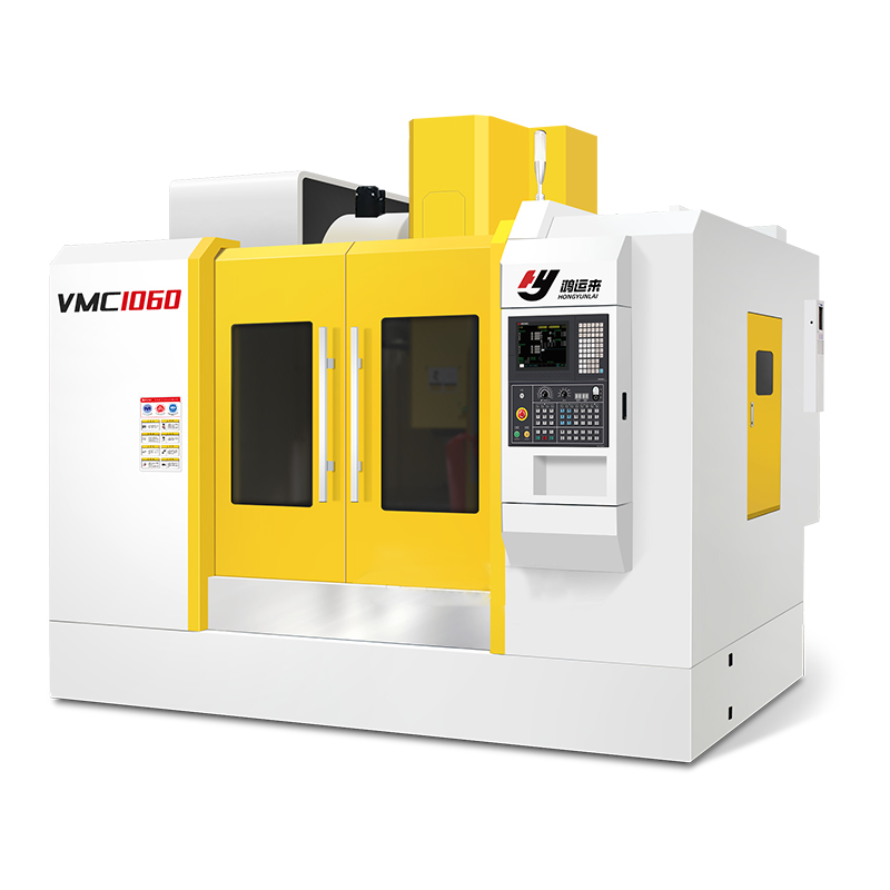 VMC1060 Vertical machining center