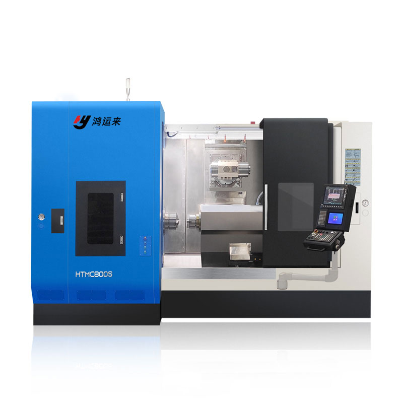HTMC800S Five-axis turning and milling machine